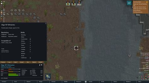 creepy breathing rimworld.
